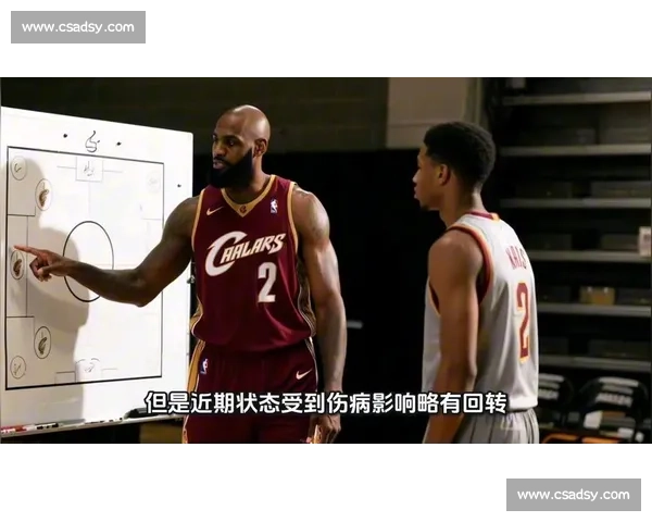 2009年NBA东部决战魔术对阵骑士的经典系列赛回顾与战术解析 2009年NBA东部决战魔术对阵骑士的经典系列赛回顾与战术解析