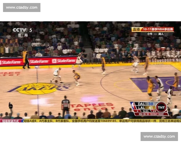 2011年NBA季后赛小牛对湖人系列赛回顾与历史转折意义深度解析 2011年NBA季后赛小牛对湖人系列赛回顾与历史转折意义深度解析
